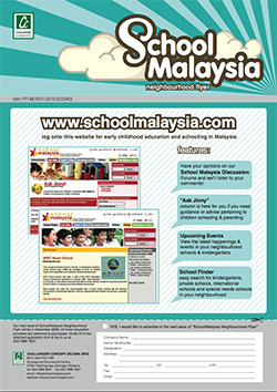 flyer Aug 2009