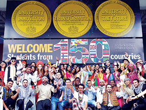 Limkokwing University of Creative Technology