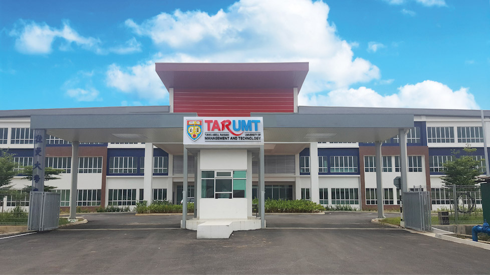 TAR UMT Pahang Branch Campus