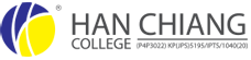 Han Chiang College Logo