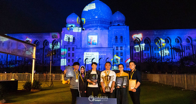 Dasein Digital Media Team Awed Crowd at Putrajaya Light & Motion Festival