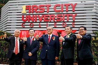 KBU is now First City University College 2