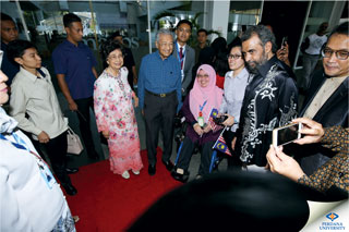Tun Dr. Mahathir's visit to Perdana University